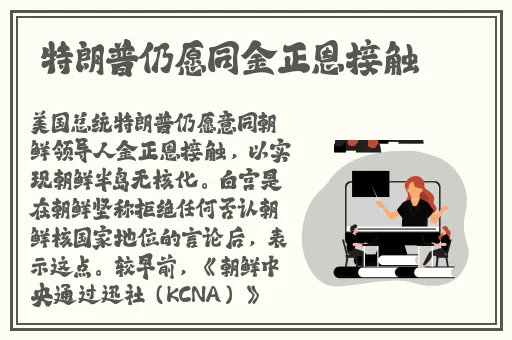 久久久久女式亚麻袜